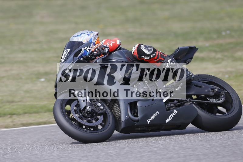/29 26.07.2026  PROMAX ADR/Gruppe rot/23